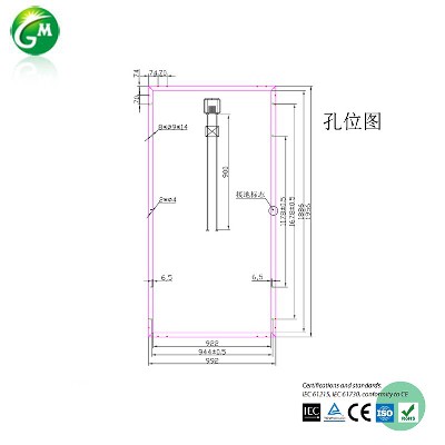 單晶硅太陽能電池板